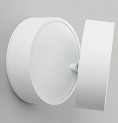 Спот Omnilux Lenno OML-101319-18 цвет плафона/подвески Белый, цвет арматуры Белый-3