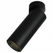 Спот Omnilux Montella OML-101419-12 цвет плафона/подвески Черный, цвет арматуры Черный