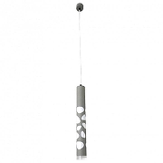 Подвесной светильник Omnilux Arcore OML-101616-20 цвет плафона/подвески Серый, цвет арматуры Серый-1