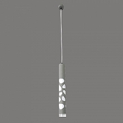 Подвесной светильник Omnilux Arcore OML-101616-20 цвет плафона/подвески Серый, цвет арматуры Серый-2