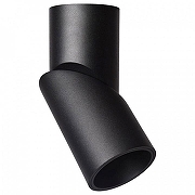 Спот Omnilux Arlate OML-101819-12 цвет плафона/подвески Черный, цвет арматуры Черный