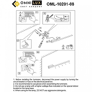Бра Omnilux Pillo OML-10201-08 цвет плафона/подвески Белый, цвет арматуры Белый-8