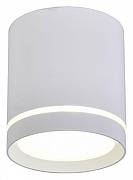 Накладной светильник Omnilux Capurso OML-102409-05 цвет плафона/подвески Белый, цвет арматуры Белый