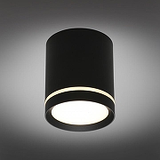 Накладной светильник Omnilux Capurso OML-102439-05 цвет плафона/подвески Черный, цвет арматуры Черный-1