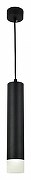 Подвесной светильник Omnilux Licola OML-102516-10 цвет плафона/подвески Белый, Черный, цвет арматуры Черный-2
