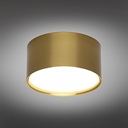 Накладной светильник Omnilux Abano OML-103329-12 цвет плафона/подвески Желтый, цвет арматуры Бронза-1