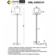 Торшер Omnilux Rimaggio OML-29405-01 цвет плафона/подвески Белый, цвет арматуры Хром-7