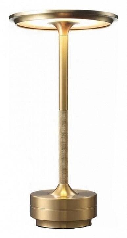 Настольная лампа Omnilux OML-40414-01 