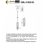 Подвесной светильник Omnilux Vepri OML-51806-05 цвет плафона/подвески Прозрачный, цвет арматуры Латунь-2