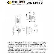Бра Omnilux Cennina OML-52401-01 цвет плафона/подвески Белый, Прозрачный, цвет арматуры Черный-1