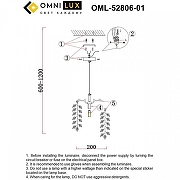 Подвесной светильник Omnilux Cavriglia OML-52806-01 цвет плафона/подвески Прозрачный, Оранжевый, цвет арматуры Золото-9