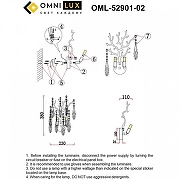 Бра Omnilux Batelli OML-52901-02 цвет плафона/подвески Латунь, цвет арматуры Латунь-9