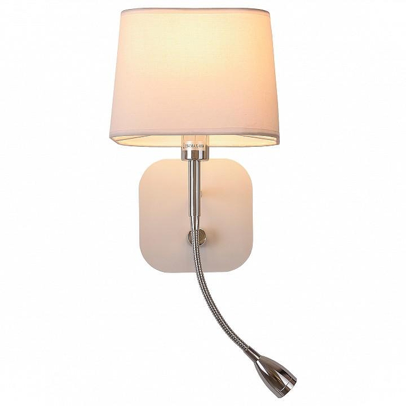 Бра с подсветкой Omnilux Monteluco OML-62601-02 