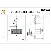 Подвесной светильник iLamp Rich P9509-6 NIC цвет плафона/подвески Прозрачный, цвет арматуры Никель-2