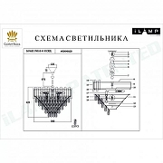 Подвесной светильник iLamp Savage P9510-8 NIC цвет плафона/подвески Прозрачный, Никель, цвет арматуры Никель-2