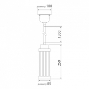 Подвесной светильник Covali PL-37002 цвет плафона/подвески Латунь, цвет арматуры Латунь-9