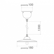 Подвесной светильник Covali PL-37019 цвет плафона/подвески Латунь, цвет арматуры Латунь-6