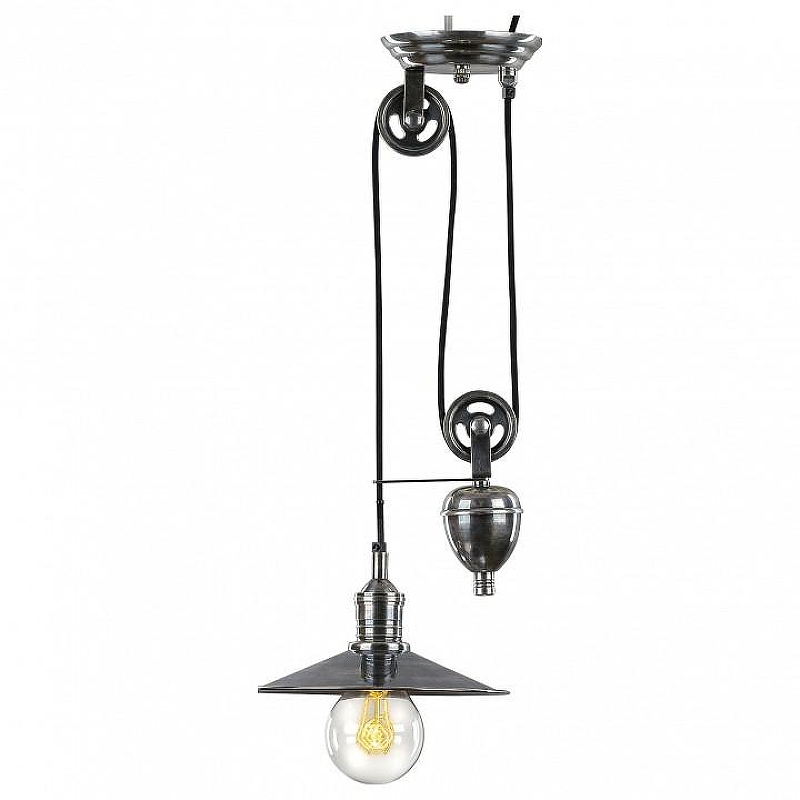 Подвесной светильник Covali PL-50614 