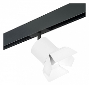 Светильник на штанге Lightstar Rullo PRO3486486 цвет плафона/подвески Белый, цвет арматуры Черный