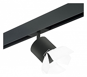 Светильник на штанге Lightstar Rullo PRO3487486 цвет плафона/подвески Белый, Черный, цвет арматуры Черный