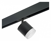 Светильник на штанге Lightstar Rullo PRO348780 цвет плафона/подвески Белый, цвет арматуры Черный