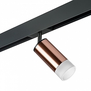 Светильник на штанге Lightstar Rullo PRO43031 цвет плафона/подвески Белый, Медь, цвет арматуры Черный