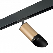Светильник на штанге Lightstar Rullo PRO44037 цвет плафона/подвески Черный, Золото, цвет арматуры Черный