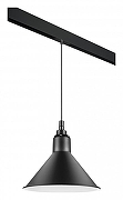 Подвесной светильник Lightstar Loft PRO765027 цвет плафона/подвески Белый, Черный, цвет арматуры Черный