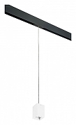 Подвесной светильник Lightstar Rullo PRORP336 цвет плафона/подвески Белый, цвет арматуры Черный