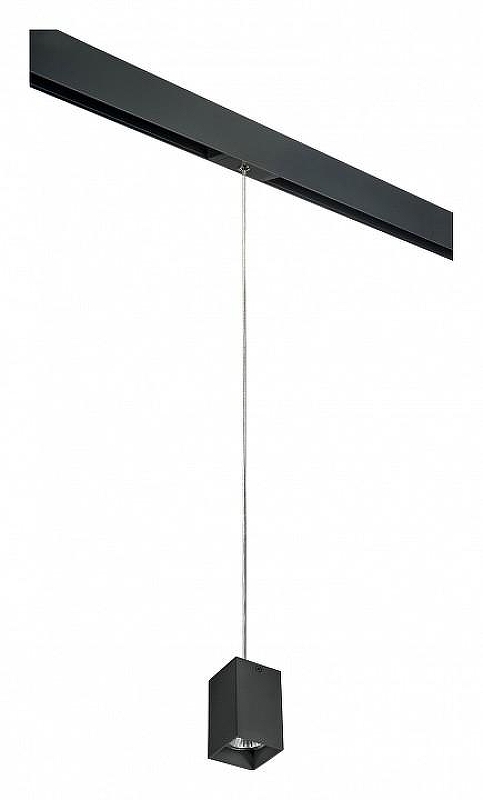 Подвесной светильник Lightstar Rullo PRORP337 