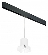 Подвесной светильник Lightstar Rullo PRORP3486486 цвет плафона/подвески Белый, цвет арматуры Черный