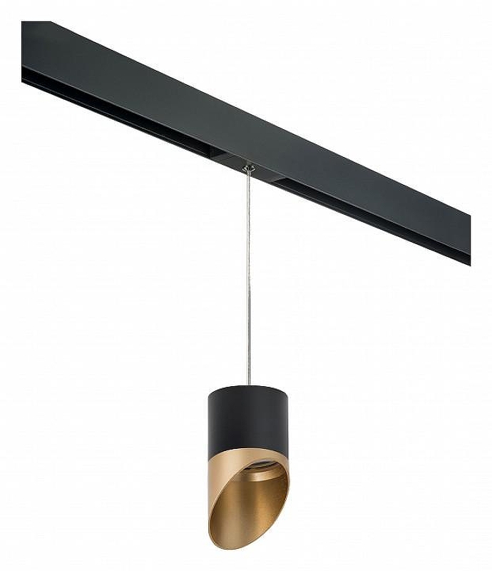 Подвесной светильник Lightstar Rullo PRORP3487190 