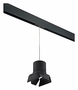 Подвесной светильник Lightstar Rullo PRORP3487487 цвет плафона/подвески Черный, цвет арматуры Черный