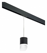 Подвесной светильник Lightstar Rullo PRORP348786 цвет плафона/подвески Белый, Черный, цвет арматуры Черный