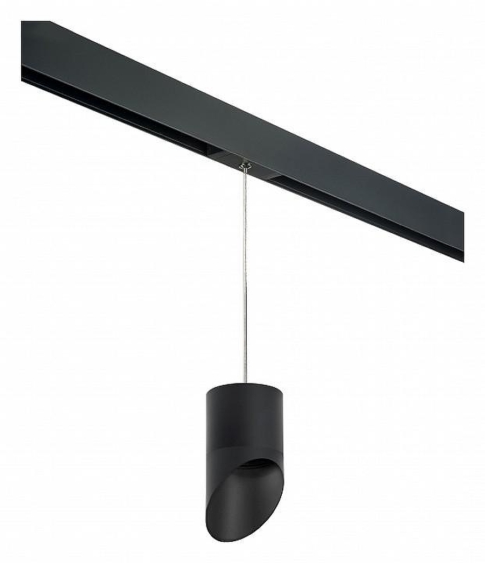 Подвесной светильник Lightstar Rullo PRORP348787 