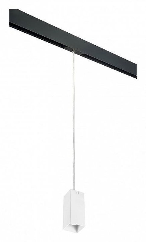 Подвесной светильник Lightstar Rullo PRORP386 