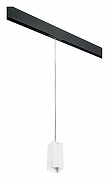 Подвесной светильник Lightstar Rullo PRORP386 цвет плафона/подвески Белый, цвет арматуры Черный