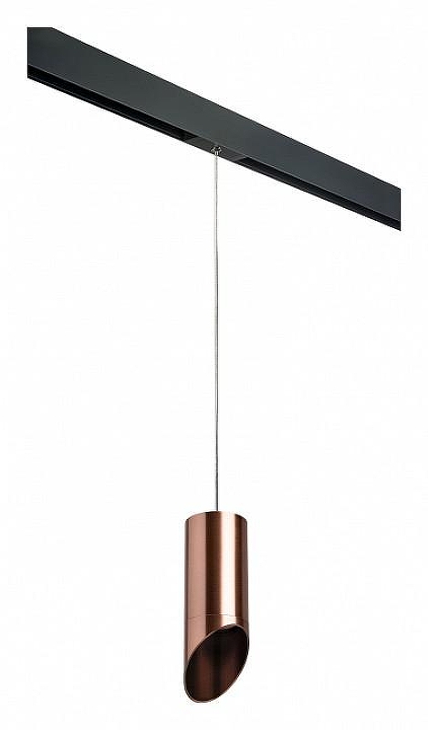 Подвесной светильник Lightstar Rullo PRORP43030 