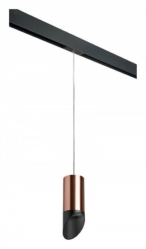 Подвесной светильник Lightstar Rullo PRORP43037 