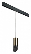 Подвесной светильник Lightstar Rullo PRORP43137 цвет плафона/подвески Бронза, Черный, цвет арматуры Черный