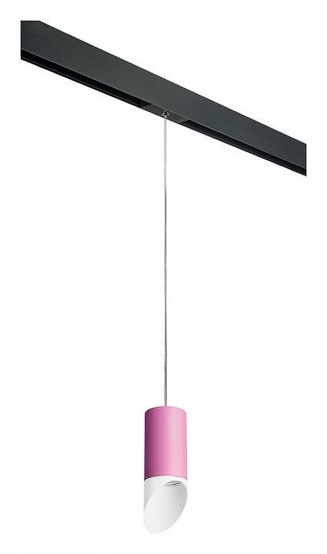 Подвесной светильник Lightstar Rullo PRORP432 