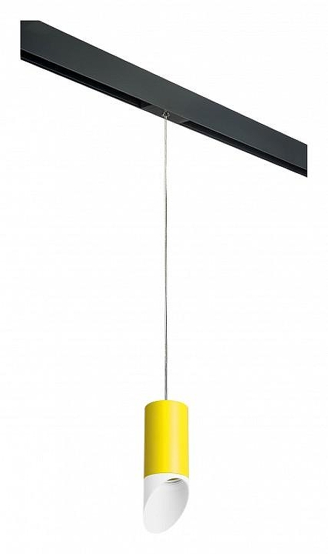 Подвесной светильник Lightstar Rullo PRORP43336 