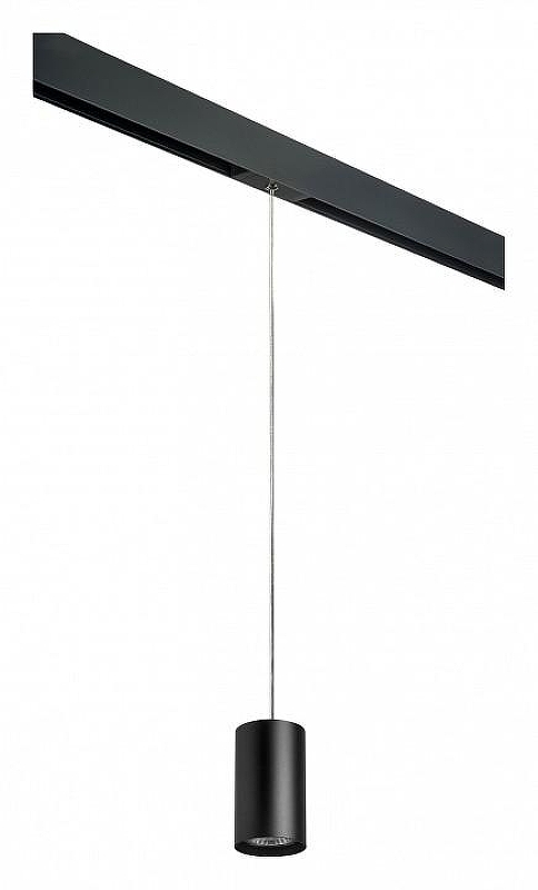 Подвесной светильник Lightstar Rullo PRORP437 