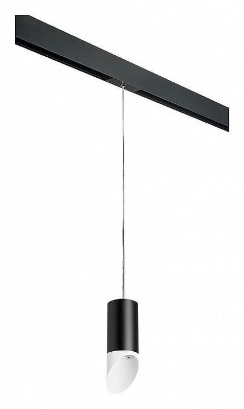 Подвесной светильник Lightstar Rullo PRORP43736 