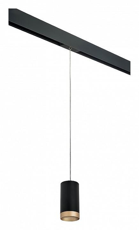 Подвесной светильник Lightstar Rullo PRORP43740 