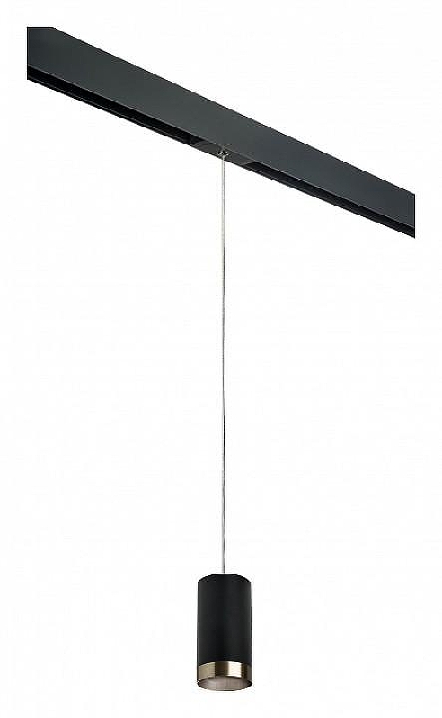 Подвесной светильник Lightstar Rullo PRORP437431 