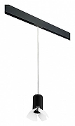 Подвесной светильник Lightstar Rullo PRORP437436 цвет плафона/подвески Белый, Черный, цвет арматуры Черный