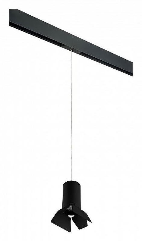 Подвесной светильник Lightstar Rullo PRORP437437 