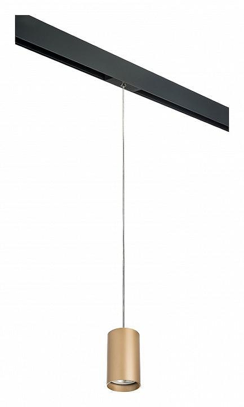 Подвесной светильник Lightstar Rullo PRORP440 