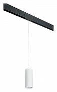 Подвесной светильник Lightstar Rullo PRORP486 цвет плафона/подвески Белый, цвет арматуры Черный